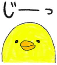 a cute chick sticker sticker #10244500