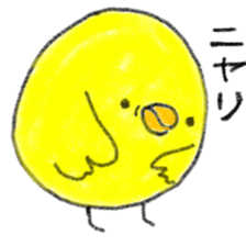 a cute chick sticker sticker #10244502