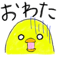 a cute chick sticker sticker #10244504