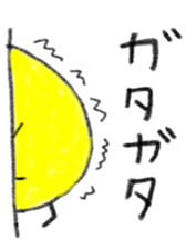 a cute chick sticker sticker #10244508