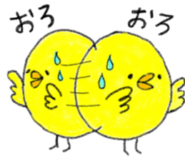 a cute chick sticker sticker #10244509