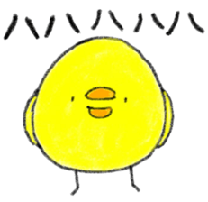 a cute chick sticker sticker #10244514