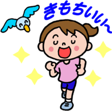 Marathon people sticker #10244562