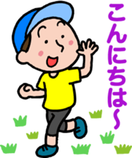 Marathon people sticker #10244563