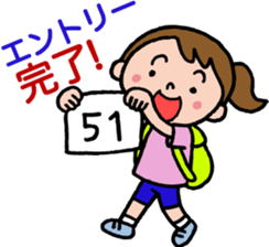 Marathon people sticker #10244564