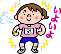 Marathon people sticker #10244566