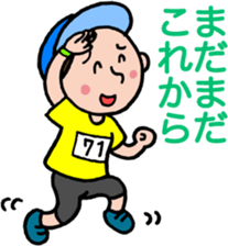 Marathon people sticker #10244569