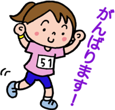 Marathon people sticker #10244570