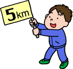 Marathon people sticker #10244573