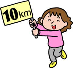 Marathon people sticker #10244574