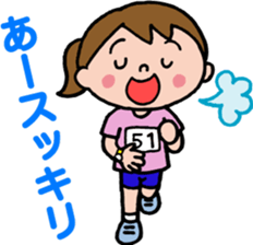 Marathon people sticker #10244577