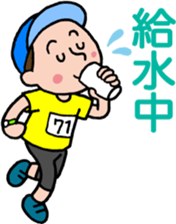 Marathon people sticker #10244578