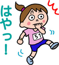 Marathon people sticker #10244581