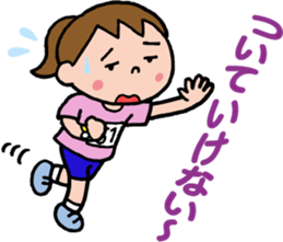 Marathon people sticker #10244586