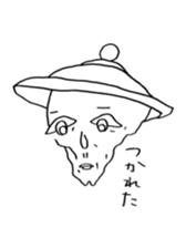 oh my baby!?  sweet dreams sticker #10244731