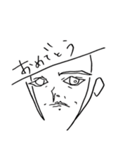 oh my baby!?  sweet dreams sticker #10244734