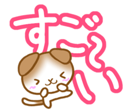 Sticker of Scottish Fold sticker #10244840