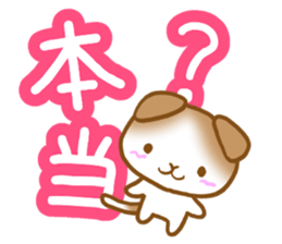 Sticker of Scottish Fold sticker #10244841