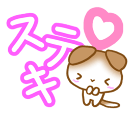 Sticker of Scottish Fold sticker #10244842