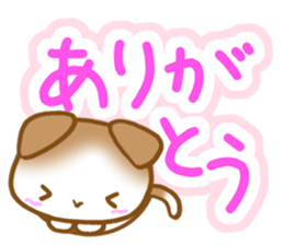 Sticker of Scottish Fold sticker #10244843