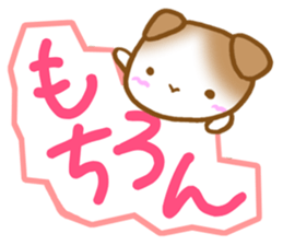 Sticker of Scottish Fold sticker #10244844