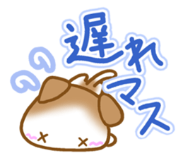 Sticker of Scottish Fold sticker #10244847