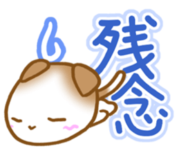 Sticker of Scottish Fold sticker #10244850