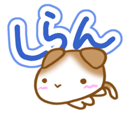 Sticker of Scottish Fold sticker #10244851