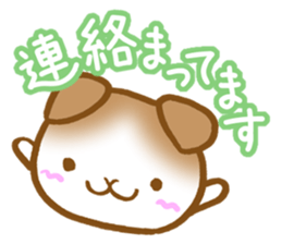 Sticker of Scottish Fold sticker #10244857