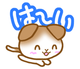 Sticker of Scottish Fold sticker #10244861