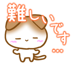 Sticker of Scottish Fold sticker #10244863