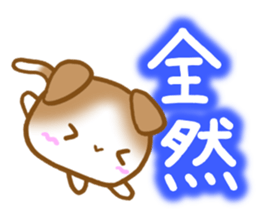 Sticker of Scottish Fold sticker #10244867