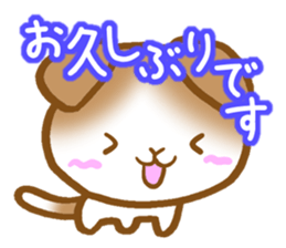 Sticker of Scottish Fold sticker #10244870