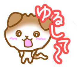 Sticker of Scottish Fold sticker #10244871