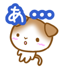 Sticker of Scottish Fold sticker #10244872