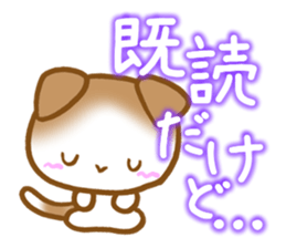 Sticker of Scottish Fold sticker #10244873