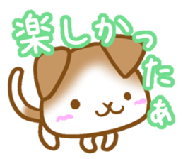 Sticker of Scottish Fold sticker #10244874