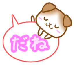 Sticker of Scottish Fold sticker #10244876