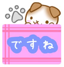 Sticker of Scottish Fold sticker #10244877