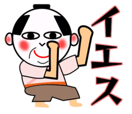 KIMOZAMURAI sticker #10244883