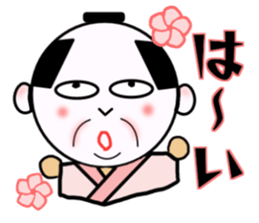 KIMOZAMURAI sticker #10244884