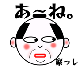 KIMOZAMURAI sticker #10244885