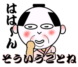 KIMOZAMURAI sticker #10244886