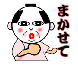 KIMOZAMURAI sticker #10244889