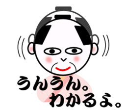 KIMOZAMURAI sticker #10244890