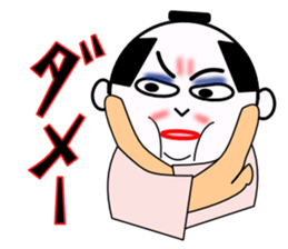 KIMOZAMURAI sticker #10244895