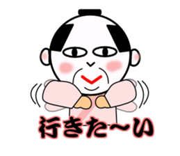 KIMOZAMURAI sticker #10244897