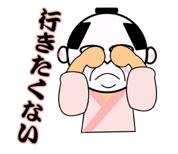 KIMOZAMURAI sticker #10244898