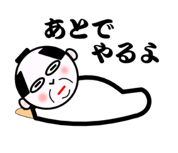 KIMOZAMURAI sticker #10244903