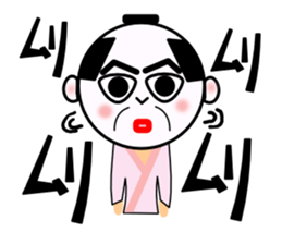 KIMOZAMURAI sticker #10244904